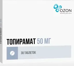 Топирамат, 50 мг, таблетки, покрытые пленочной оболочкой, 30 шт.