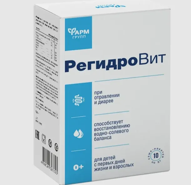 РегидроВит, порошок для приготовления раствора для приема внутрь, 5 г, 10 шт.