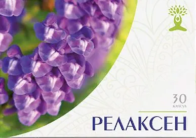 Релаксен, 0.25 г, капсулы, 30 шт.