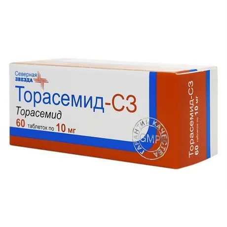 Торасемид-СЗ, 10 мг, таблетки, 60 шт.