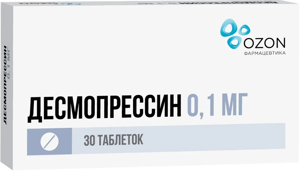 Десмопрессин, 0.1 мг, таблетки, 30 шт., Озон