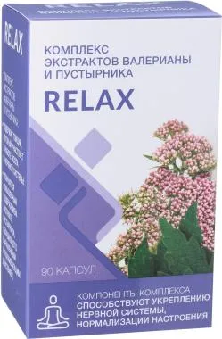 Relax Комплекс экстрактов валерианы и пустырника, капсулы, 90 шт.