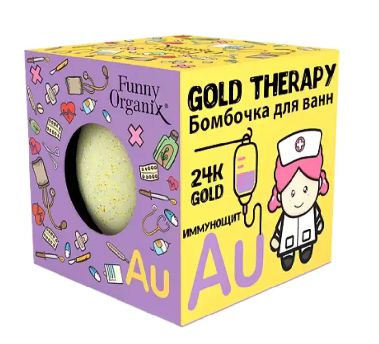 Funny Organix Gold therapy Бомбочка для ванн, 140 г, 1 шт.