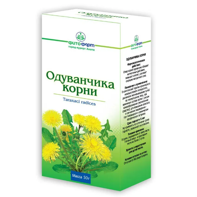 Одуванчика корни, сырье растительное измельченное, 50 г, 1 шт., Фитофарм