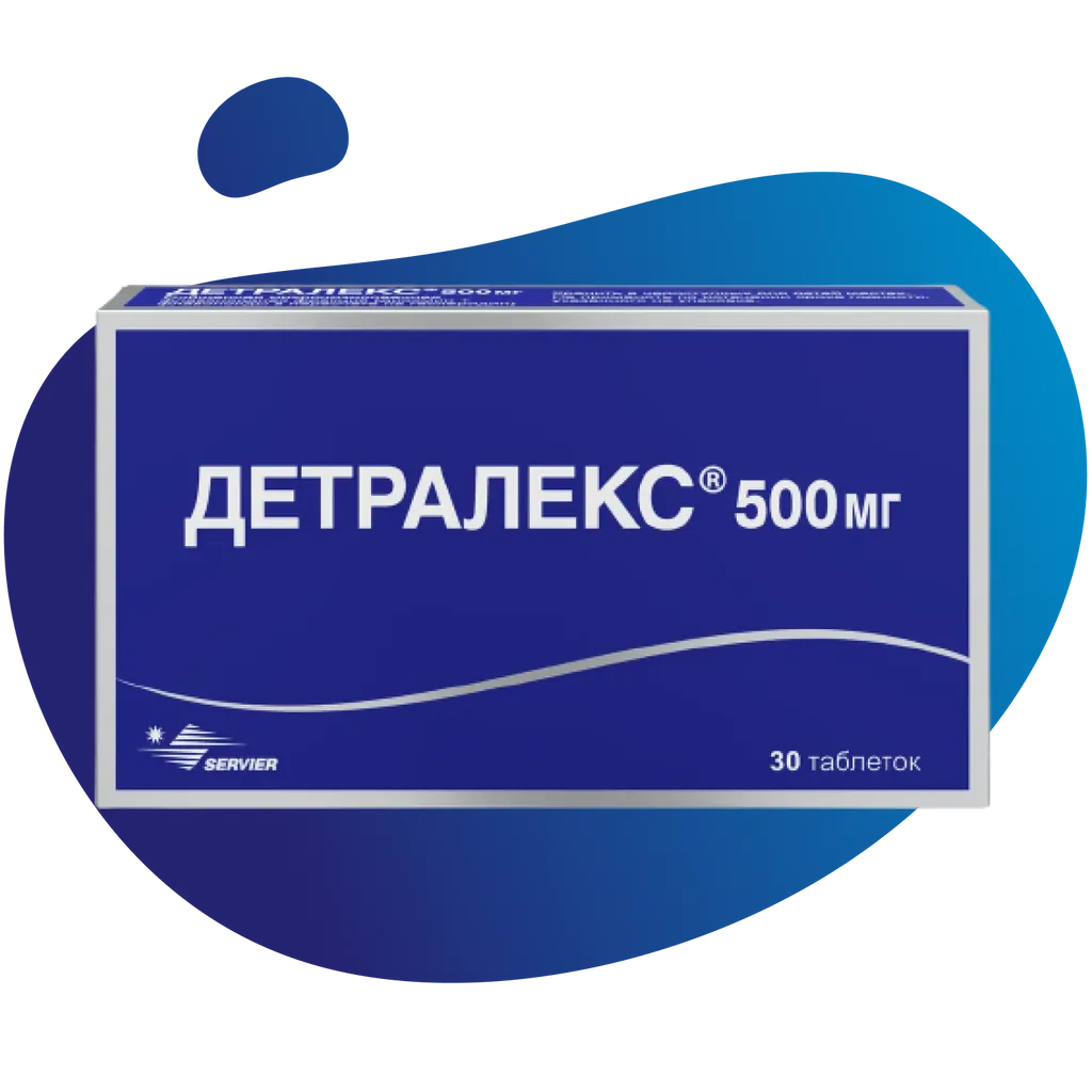 Детралекс, 500 мг, таблетки, покрытые пленочной оболочкой, 30 шт.