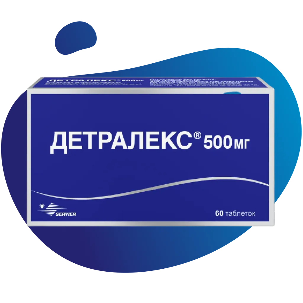 Детралекс, 500 мг, таблетки, покрытые пленочной оболочкой, 60 шт.