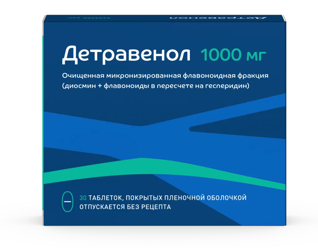 Детравенол, 1000 мг, таблетки, покрытые пленочной оболочкой, 30 шт.