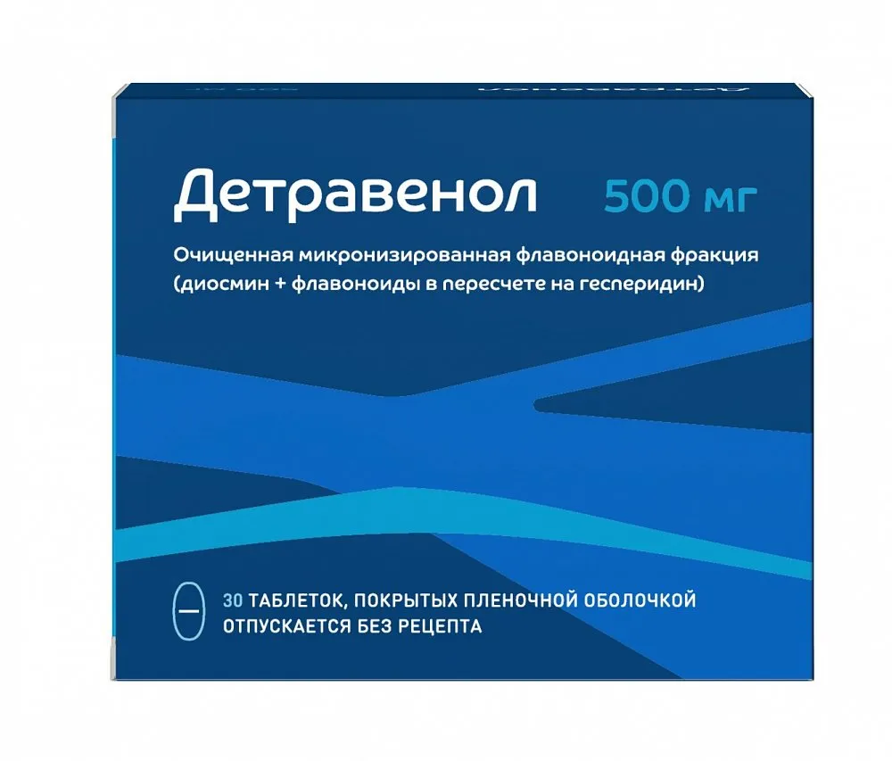 Детравенол, 500 мг, таблетки, покрытые пленочной оболочкой, 30 шт.