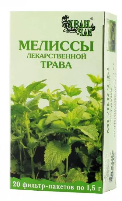 Мелиссы лекарственной трава, трава-порошок, 1.5 г, 20 шт.