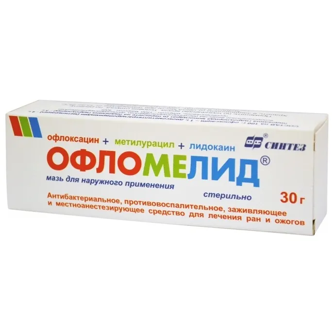 Офломелид, мазь для наружного применения, 30 г, 1 шт.