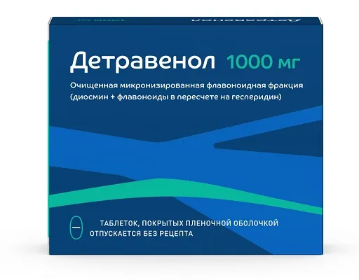 Детравенол, 1000 мг, таблетки, покрытые пленочной оболочкой, 18 шт.