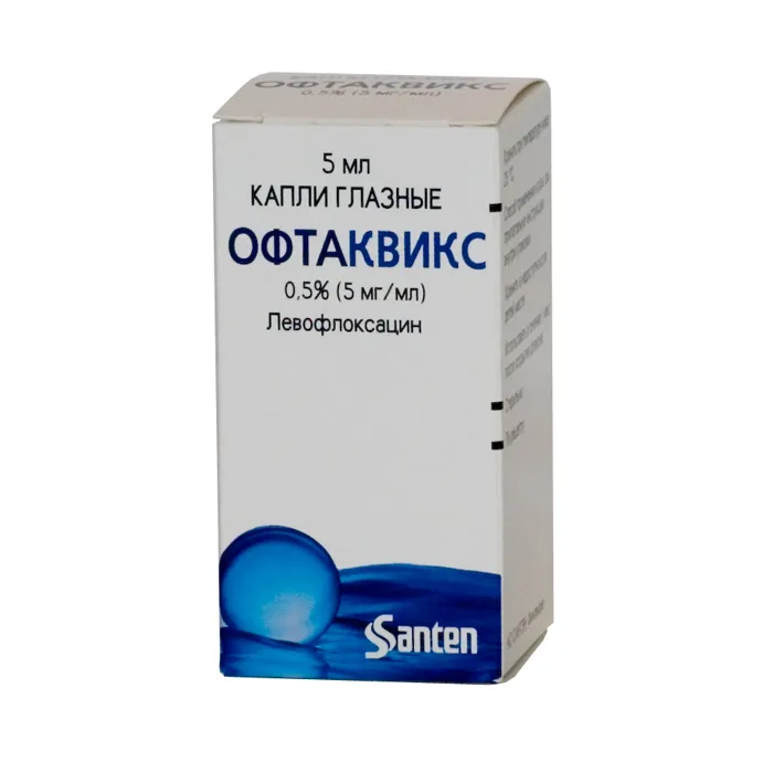 Офтаквикс, 0.5%, капли глазные, 5 мл, 1 шт.