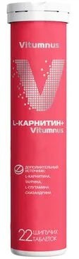 Vitumnus L-карнитин плюс, таблетки шипучие, со вкусом апельсина, 3,5 г, 22 шт.