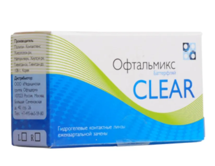 Офтальмикс Контактные линзы Butterfly Clear, BC=8,6 d=14,2, D(-3.25), ежеквартальной замены, 4 шт.