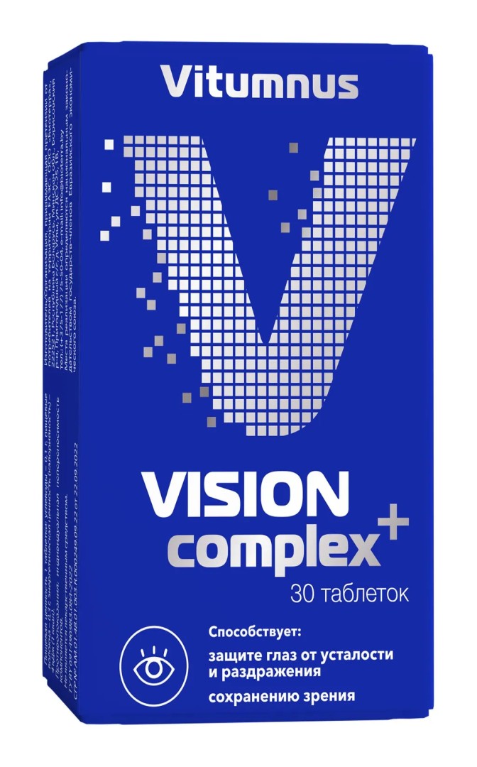 Vitumnus Vision Комплекс для глаз, таблетки, 30 шт.