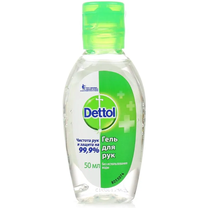 Dettol Гель для рук антибактериальный, 50 мл, 1 шт.