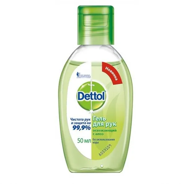 Dettol Гель для рук антибактериальный с алоэ, освежающий, 50 мл, 1 шт.