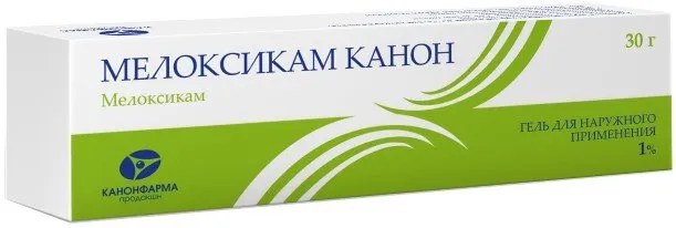 Мелоксикам Канон, 1%, гель для наружного применения, 30 г, 1 шт.