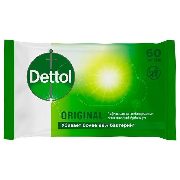 Dettol Салфетки влажные антибактериальные AWW, салфетки, без спирта, 60 шт.