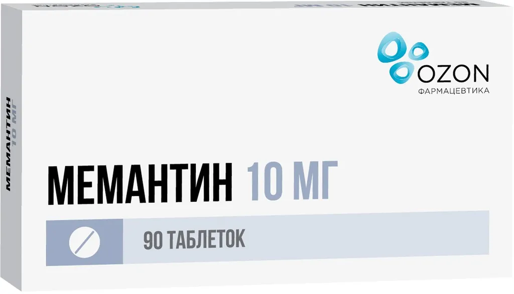 Мемантин, 10 мг, таблетки, покрытые пленочной оболочкой, 90 шт., Озон