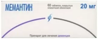 Мемантин, 20 мг, таблетки, покрытые пленочной оболочкой, 60 шт.