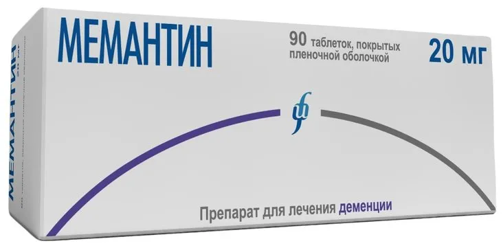 Мемантин, 20 мг, таблетки, покрытые пленочной оболочкой, 90 шт.