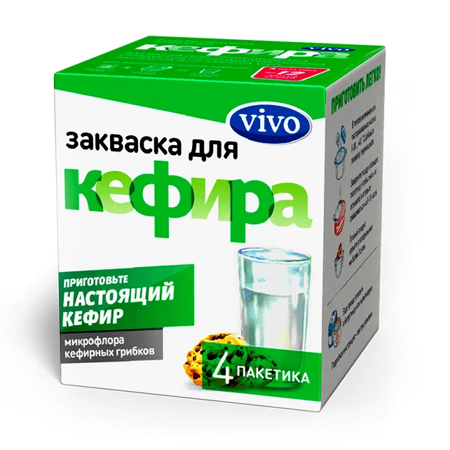 Vivo Закваска Кефир, порошок, 4 шт.