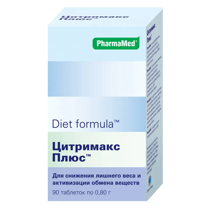 Diet formula Цитримакс плюс, 0.8 г, таблетки, 90 шт.