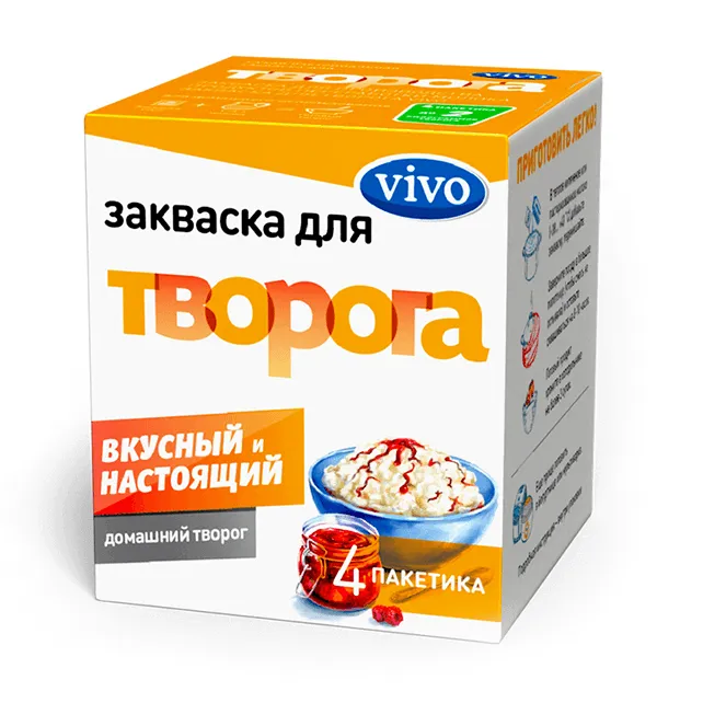 Vivo Закваска Творог, порошок, 4 шт.