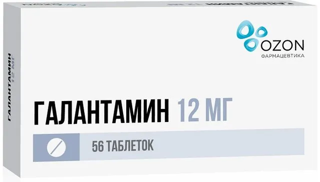 Галантамин, 12 мг, таблетки, покрытые пленочной оболочкой, 56 шт.