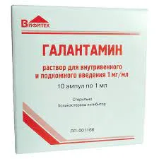 Галантамин, 1 мг/мл, раствор для внутривенного и подкожного введения, 1 мл, 10 шт.