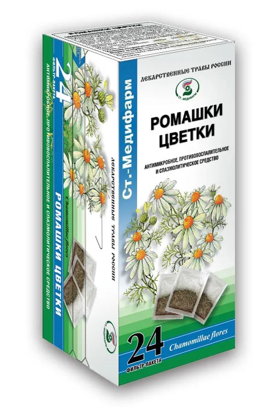 Ромашки цветки, сырье растительное-порошок, 1.5 г, 24 шт.