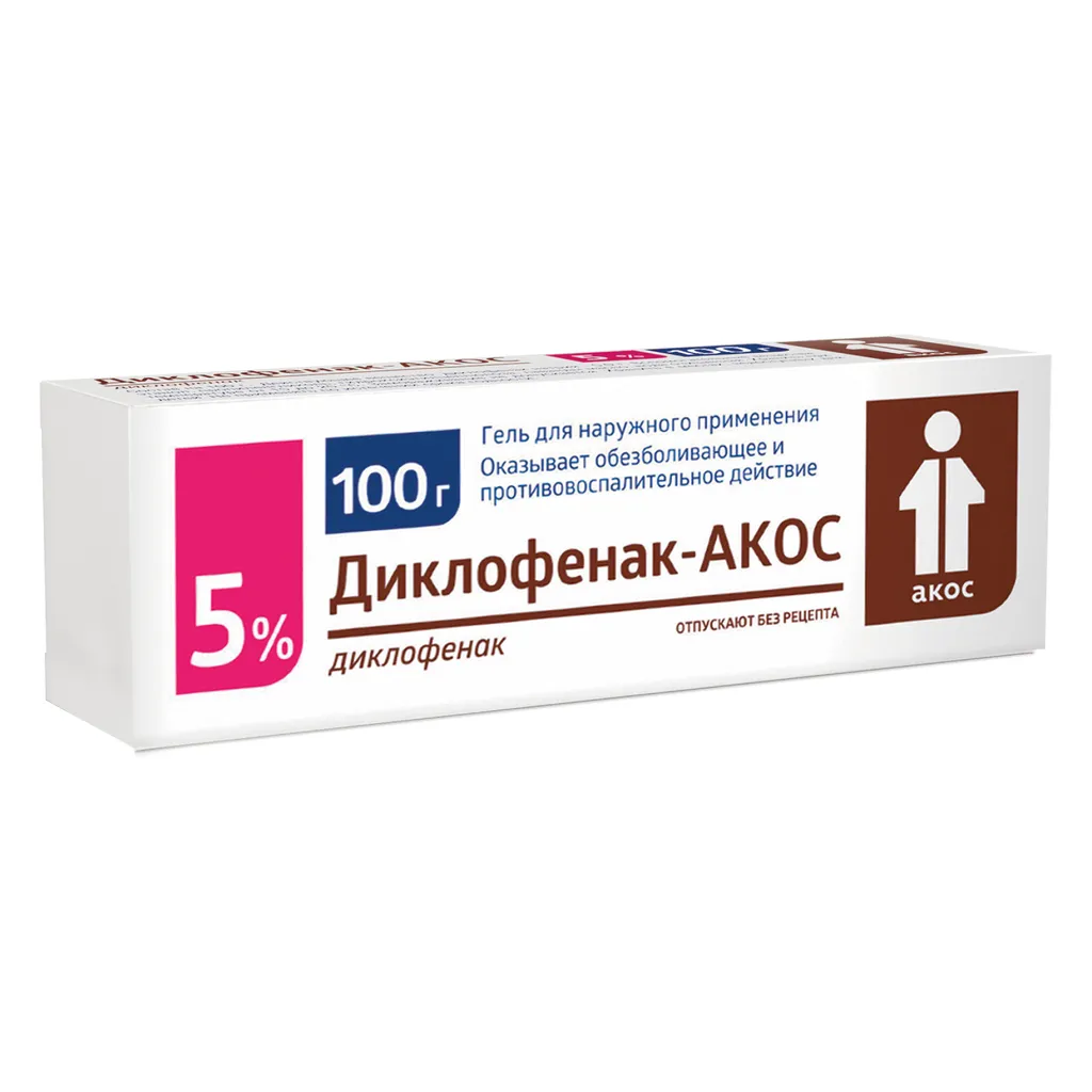 Диклофенак-АКОС, 5%, гель для наружного применения, 100 г, 1 шт.