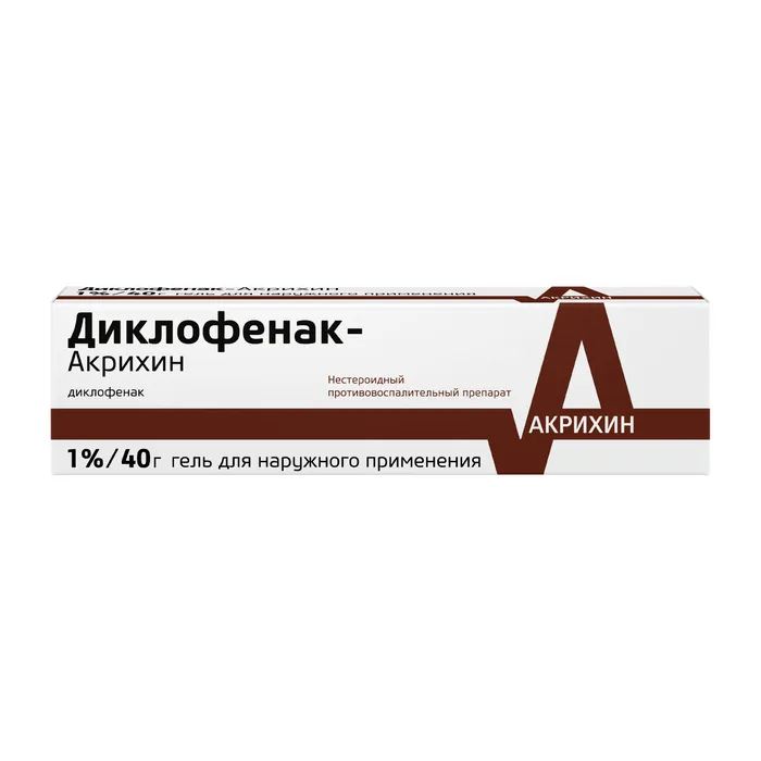 Диклофенак-Акрихин, 1%, гель для наружного применения, 40 г, 1 шт.