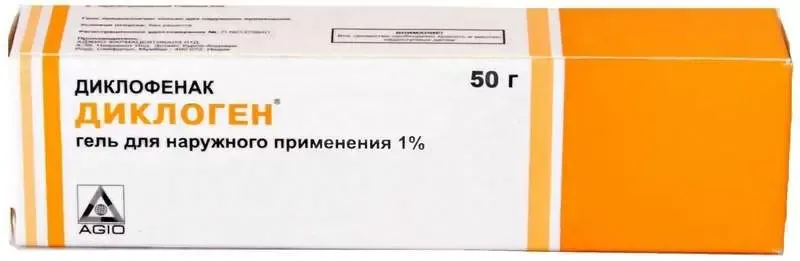 Диклоген, 1%, гель для наружного применения, 50 г, 1 шт.