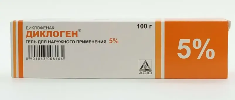 Диклоген, 5%, гель для наружного применения, 100 г, 1 шт.