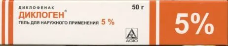 Диклоген, 5%, гель для наружного применения, 50 г, 1 шт.