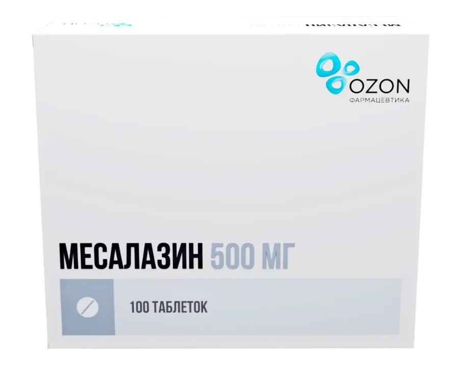 Месалазин, 500 мг, таблетки кишечнорастворимые, покрытые оболочкой, 100 шт.