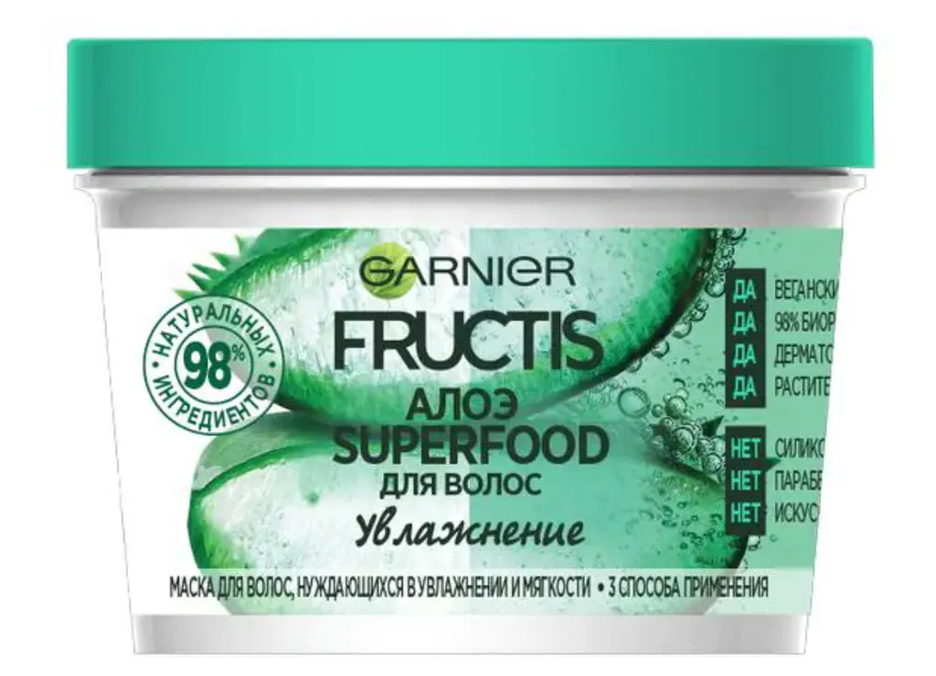 Garnier Fructis Маска Superfood Увлажнение 3 в 1 Алоэ, маска, 390 мл, 1 шт.