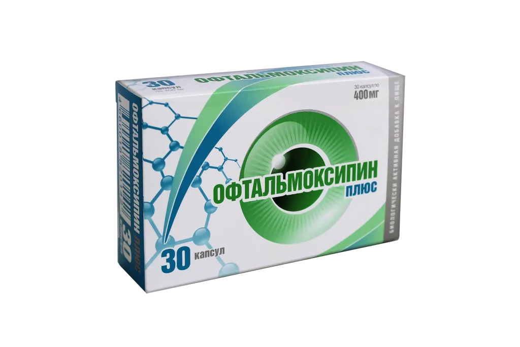 Офтальмоксипин Плюс, 400 мг, капсулы, 30 шт.