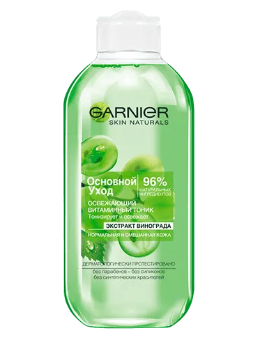 Garnier Skin Naturals Тоник для лица освежающий с экстрактом винограда, тоник для лица, 200 мл, 1 шт.