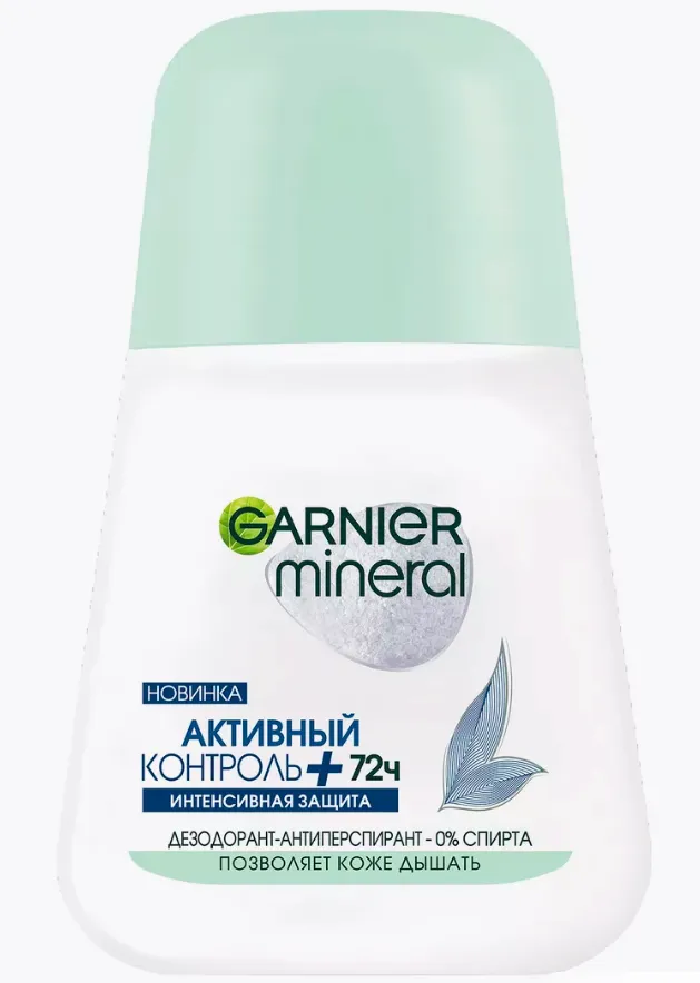 Garnier Mineral Дезодорант-ролик активный контроль +72 часа, 50 мл, 1 шт.