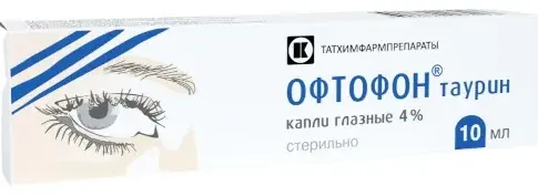 Офтофон таурин, 4%, капли глазные, 10 мл, 1 шт.