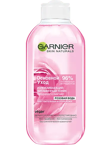 Garnier Skin Naturals Тоник для лица успокаивающий с розовой водой, тоник для лица, 200 мл, 1 шт.