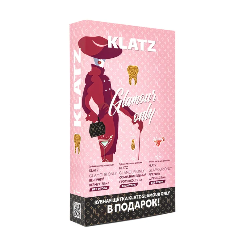 Klatz Glamour Only Набор, зубная паста Дневной аперитив 75 мл + зубная паста Вечерний вермут 75 мл + зубная паста Соблазнительный просекко 75 мл + зубная щетка средняя, 1 шт.