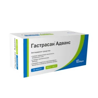 Гастрасан Адванс, 450 мг+300 мг, таблетки для рассасывания, 60 шт.