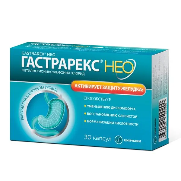 Гастрарекс Нео, капсулы, 30 шт.