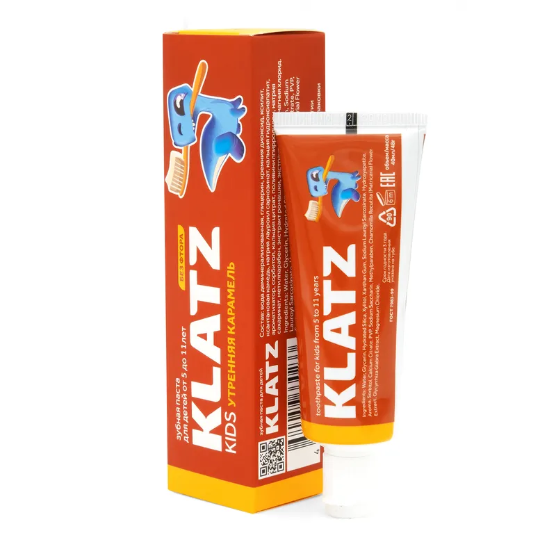 Klatz Kids Зубная паста для детей, без фтора, паста зубная, утренняя карамель, 40 мл, 1 шт.