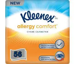 Kleenex Allergy Comfort Салфетки в коробке, сухие салфетки, 56 шт.