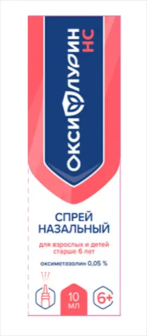 Оксифлурин НС, 0.05%, спрей назальный, 10 мл, 1 шт.